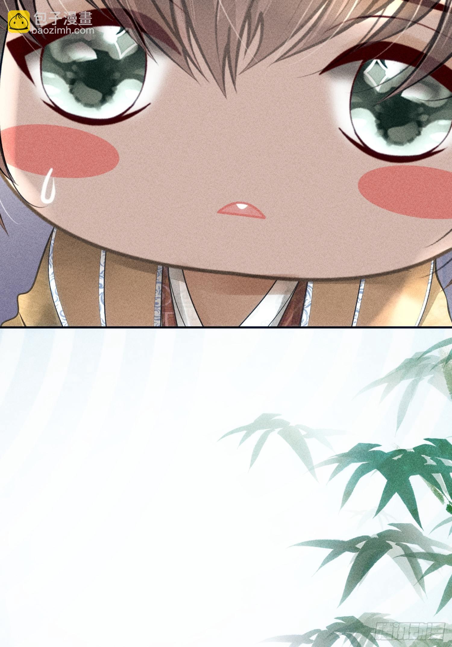 第八话(1/2)-第9话