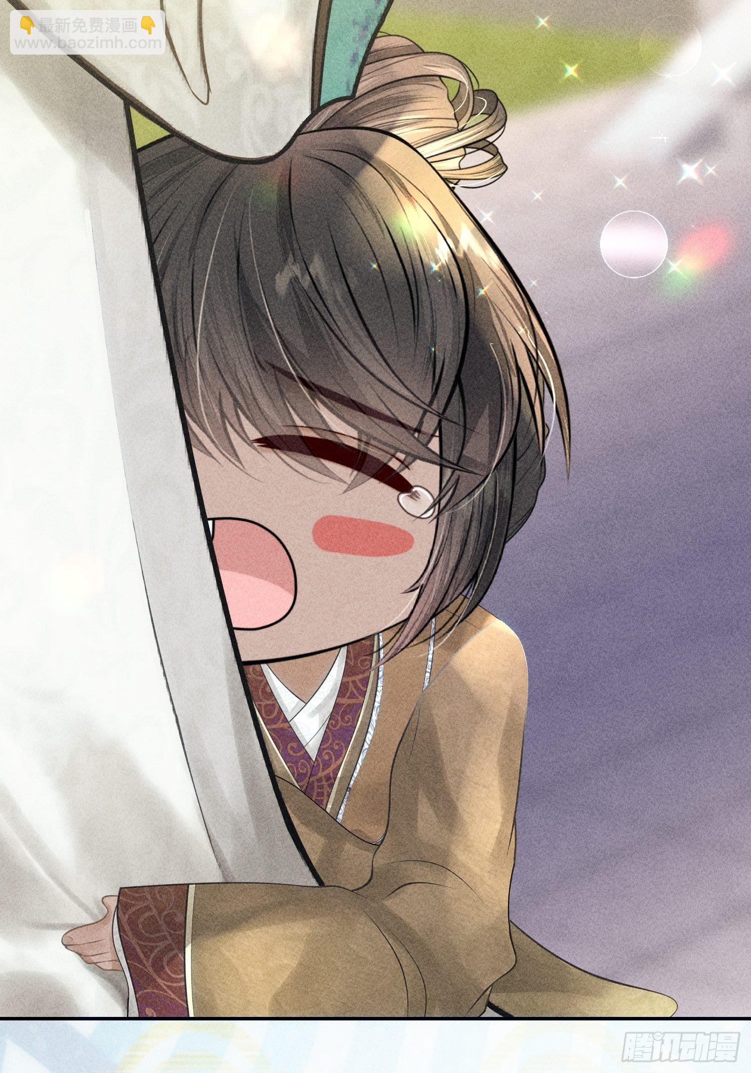 第八话(1/2)-第9话