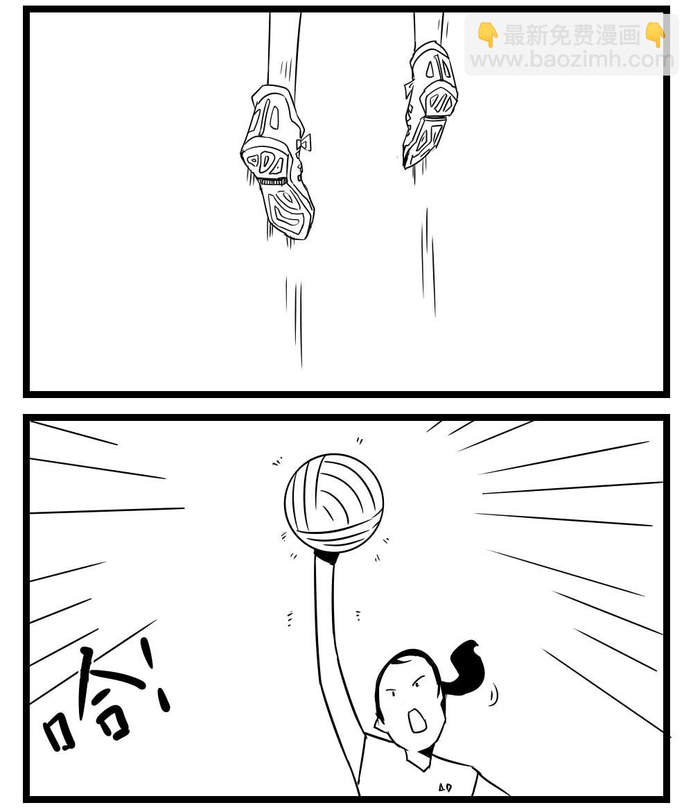 H事儿 第13集-第13话