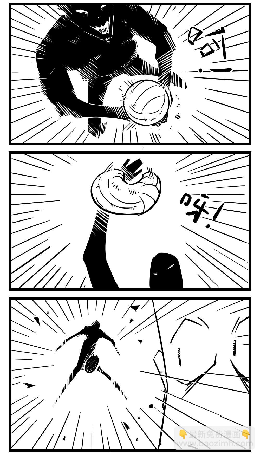 H事儿 第13集-第13话