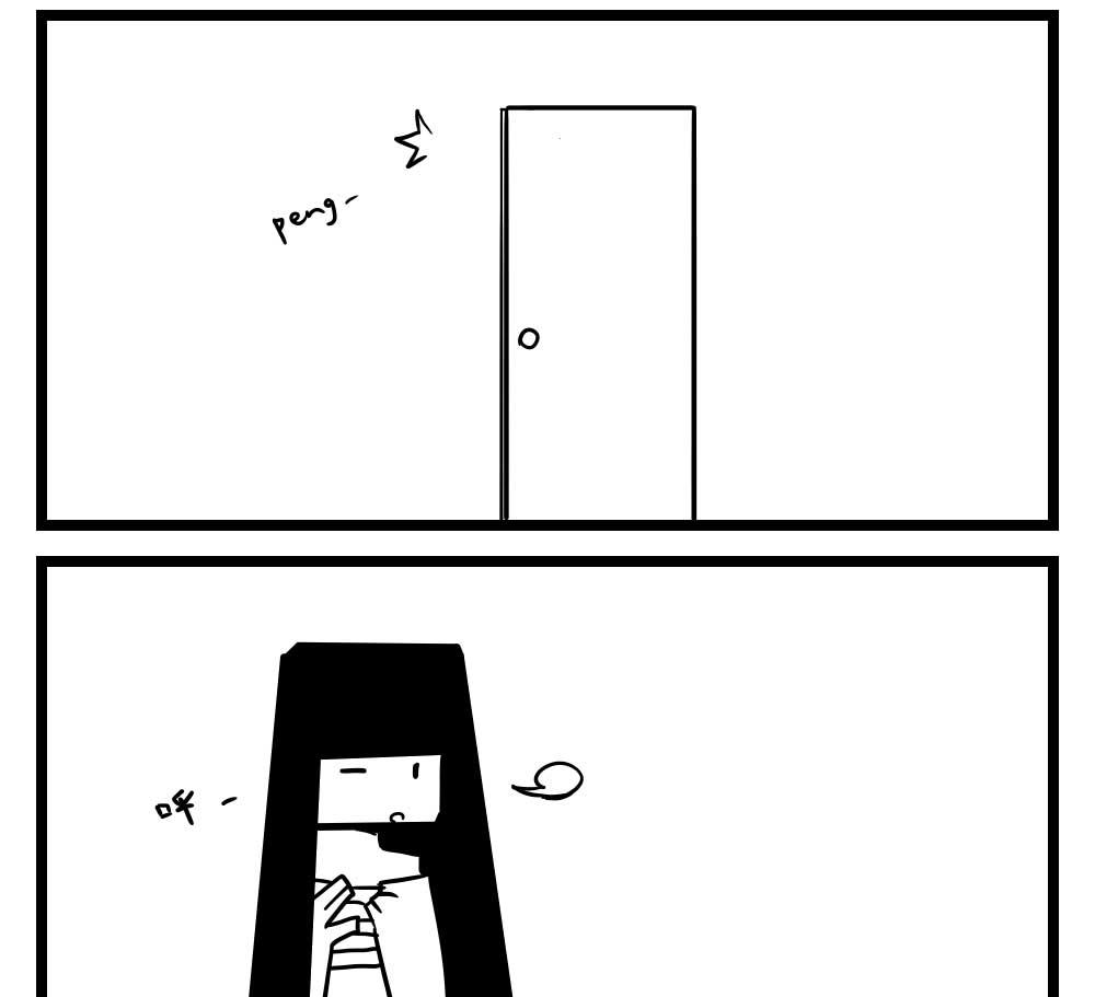 H事儿 第23集-第23话