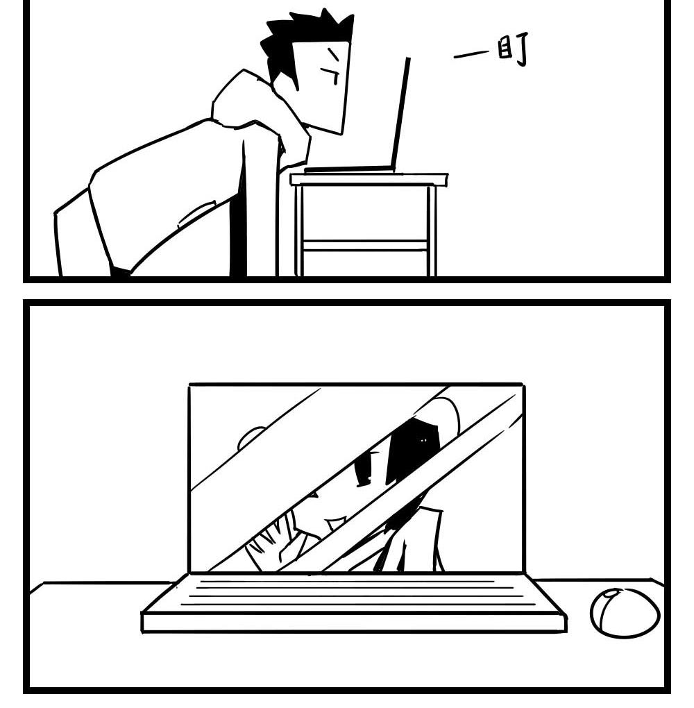 H事儿 第25集-第25话