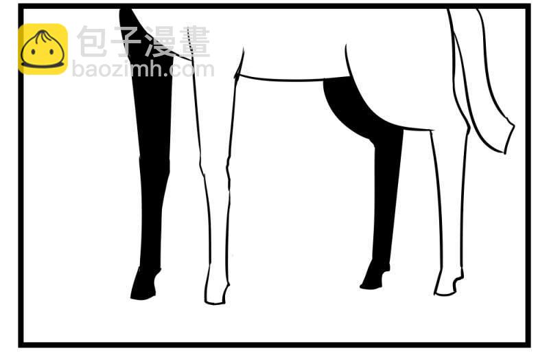 H事儿 第47集-第47话