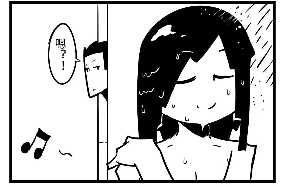 H事儿 第49集-第49话