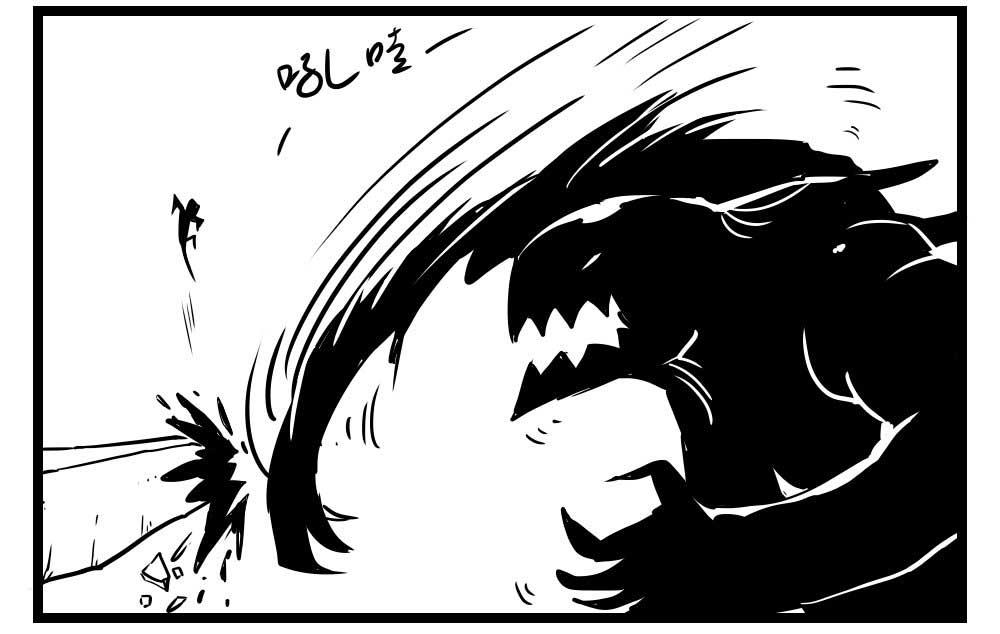 H事儿 第53集-第53话