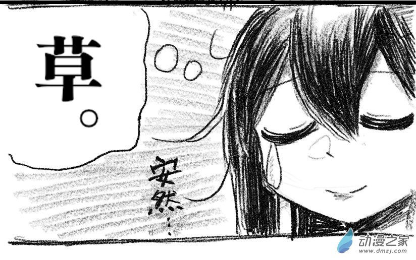 05 五回登场-第5话