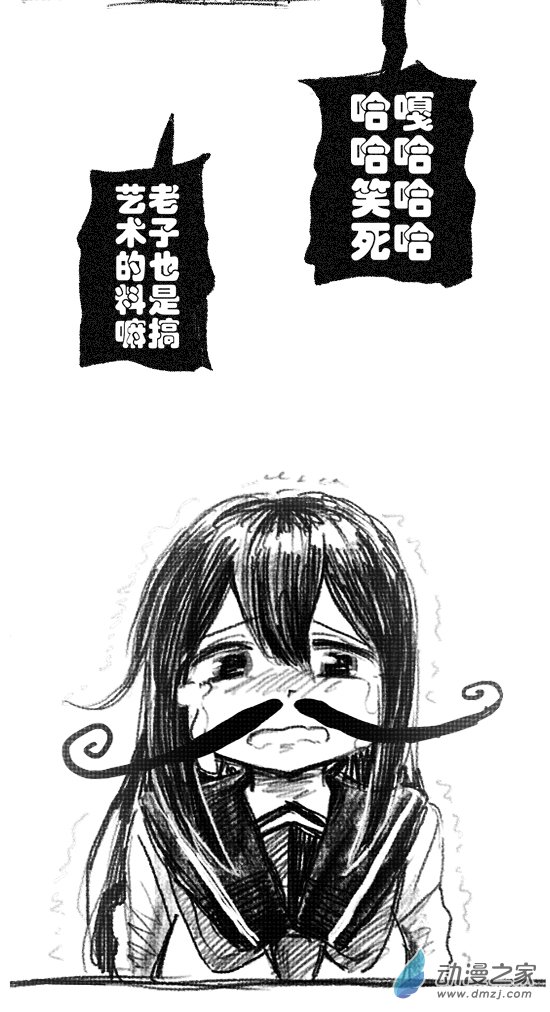 09 九回登场-第9话