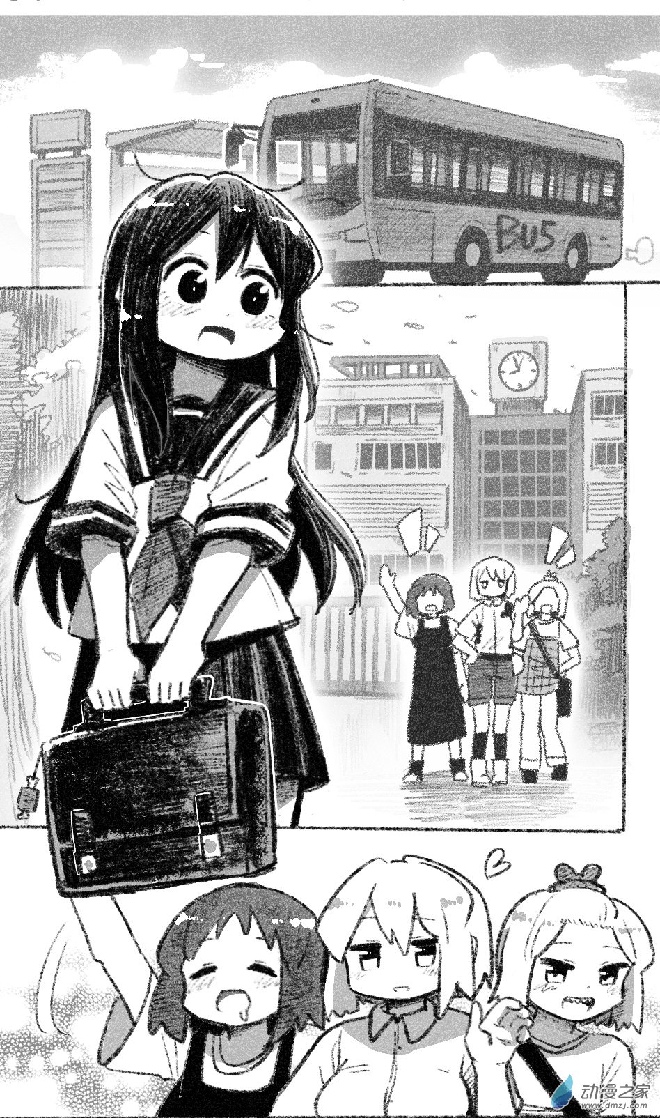 87 八十七回登场-第87话