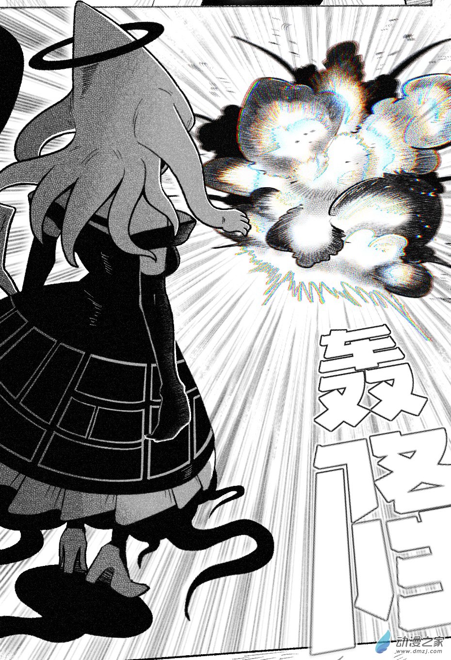 95 九十五回登场-第95话