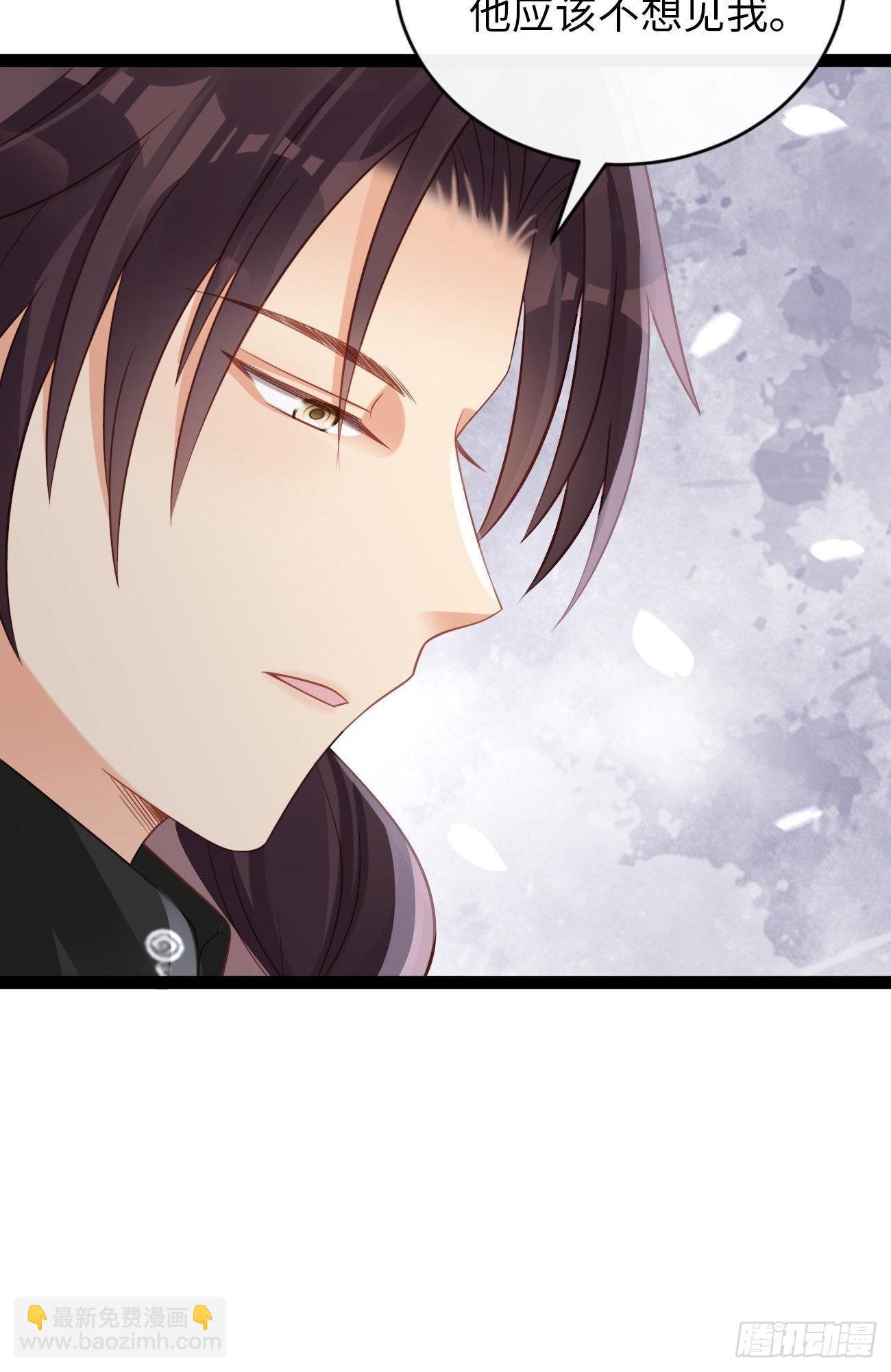 華燈異仕第一季 - 第8話：霸總CP？！ - 7