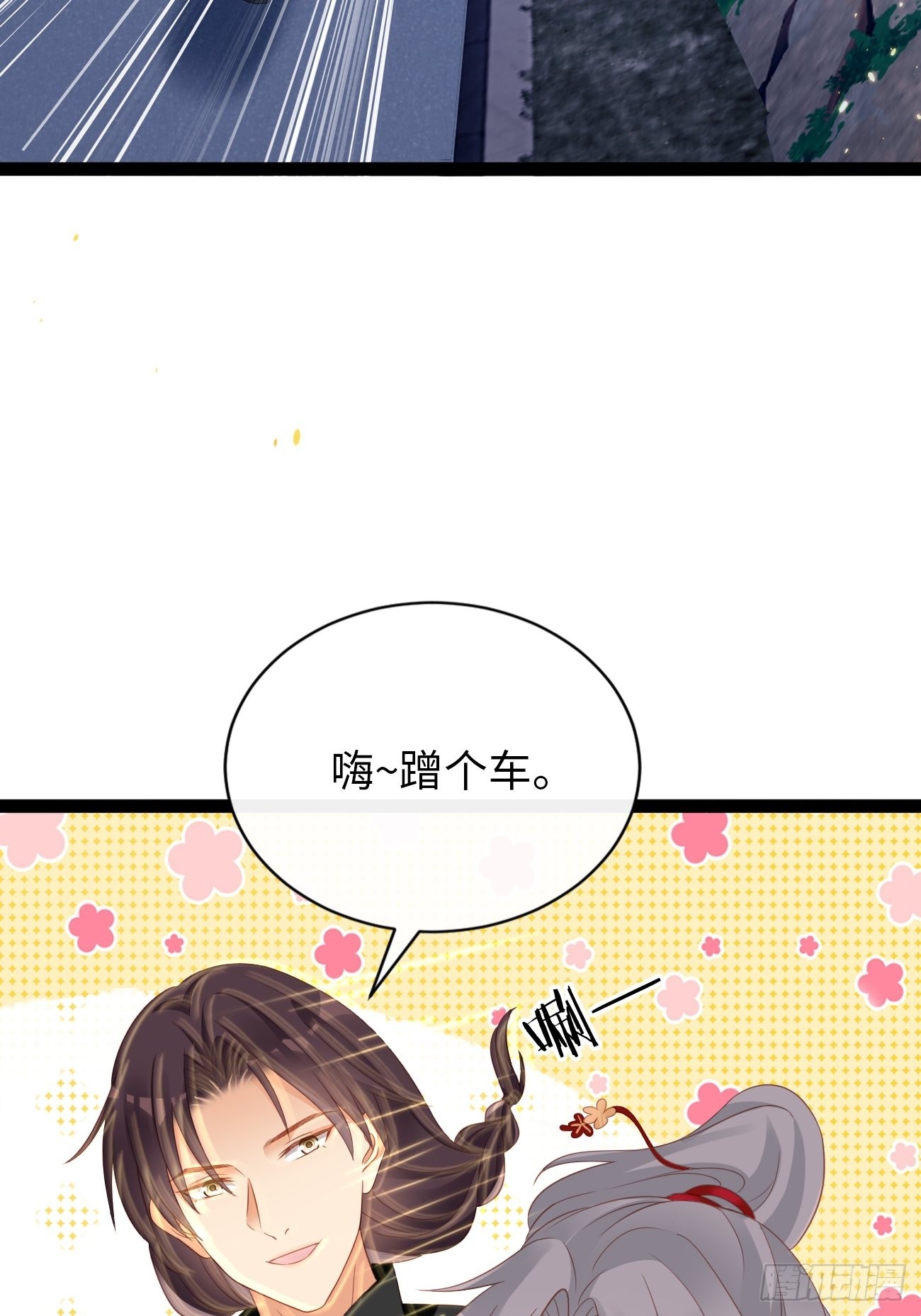 第10话：不眠之夜(1/2)-第13话