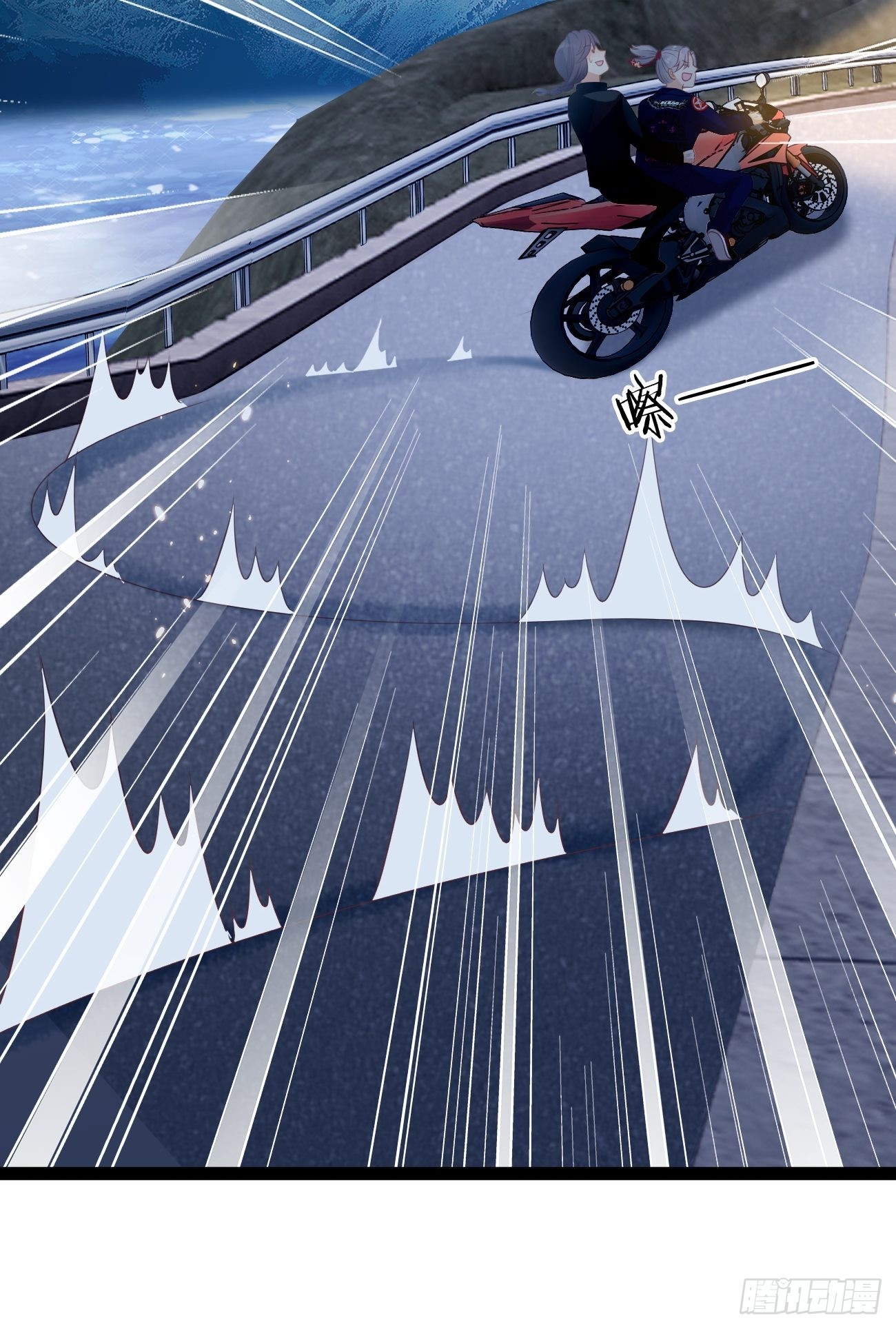 第10话：不眠之夜(1/2)-第13话