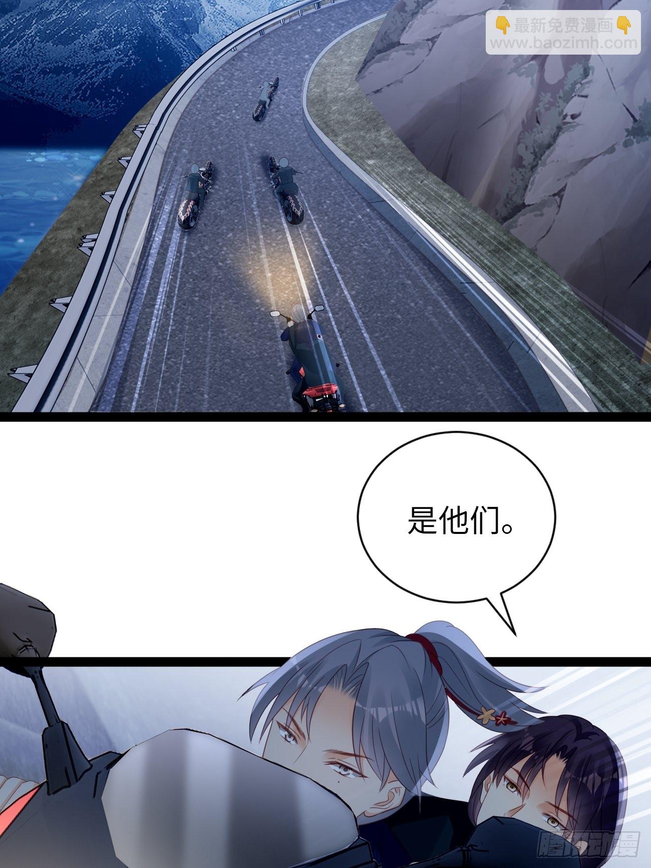 第10话：不眠之夜(1/2)-第13话