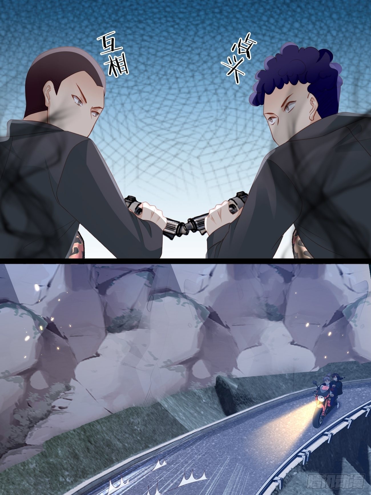 第10话：不眠之夜(1/2)-第13话