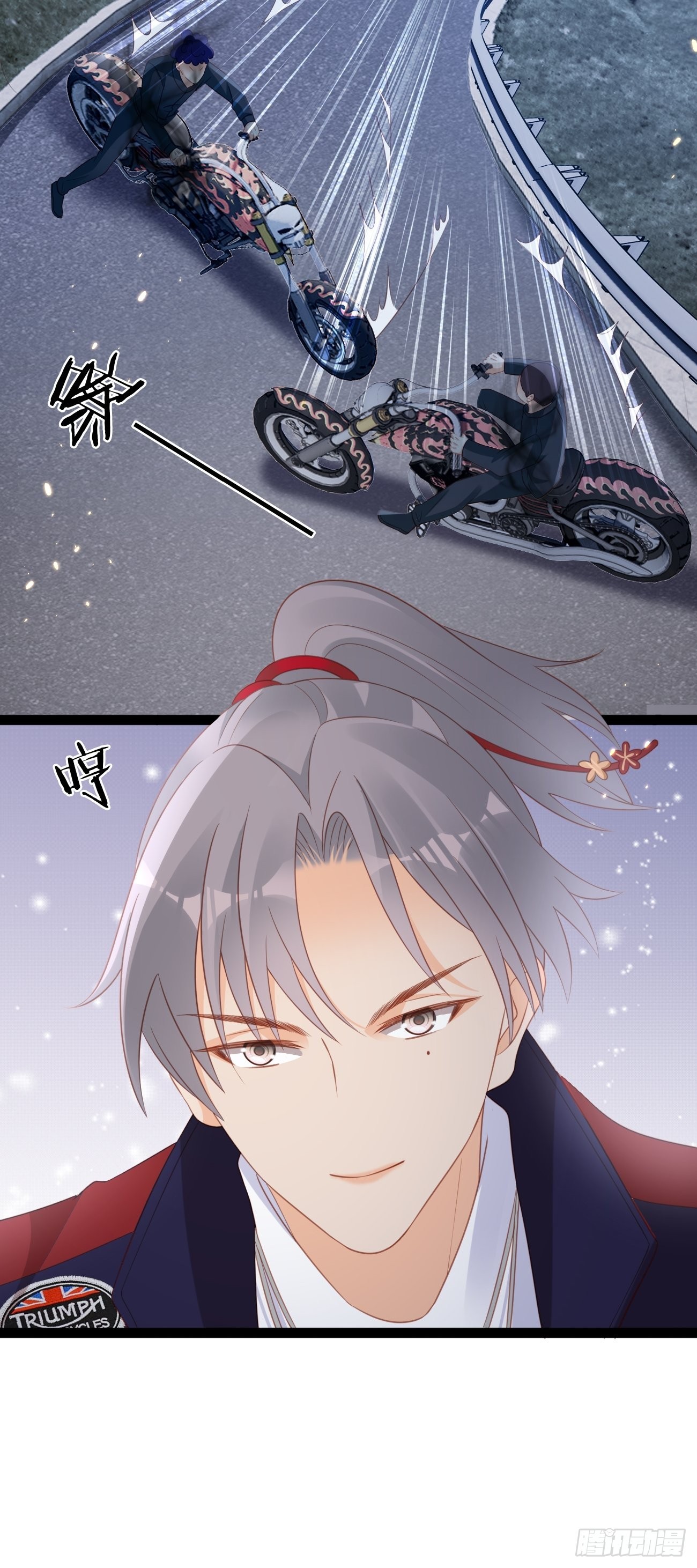 第10话：不眠之夜(1/2)-第13话