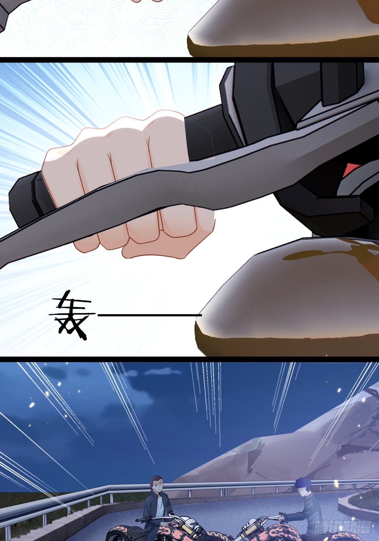 第10话：不眠之夜(1/2)-第13话