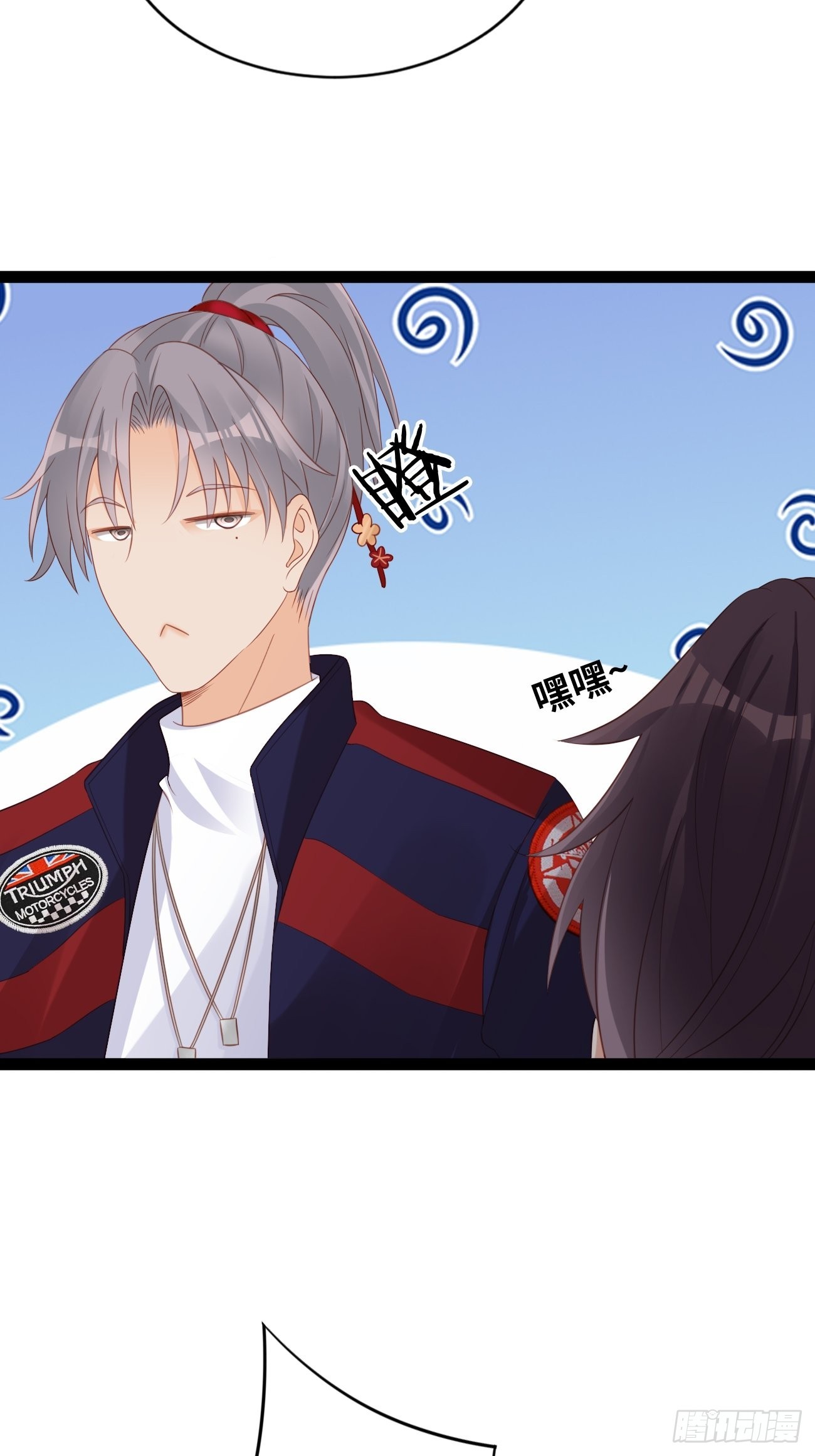 第10话：不眠之夜(1/2)-第13话