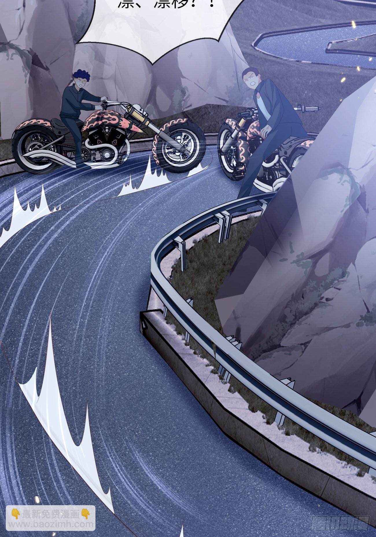 第10话：不眠之夜(1/2)-第13话