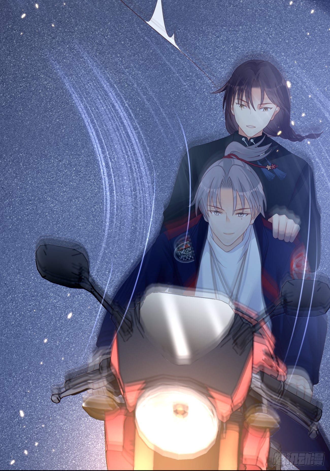 第10话：不眠之夜(1/2)-第13话