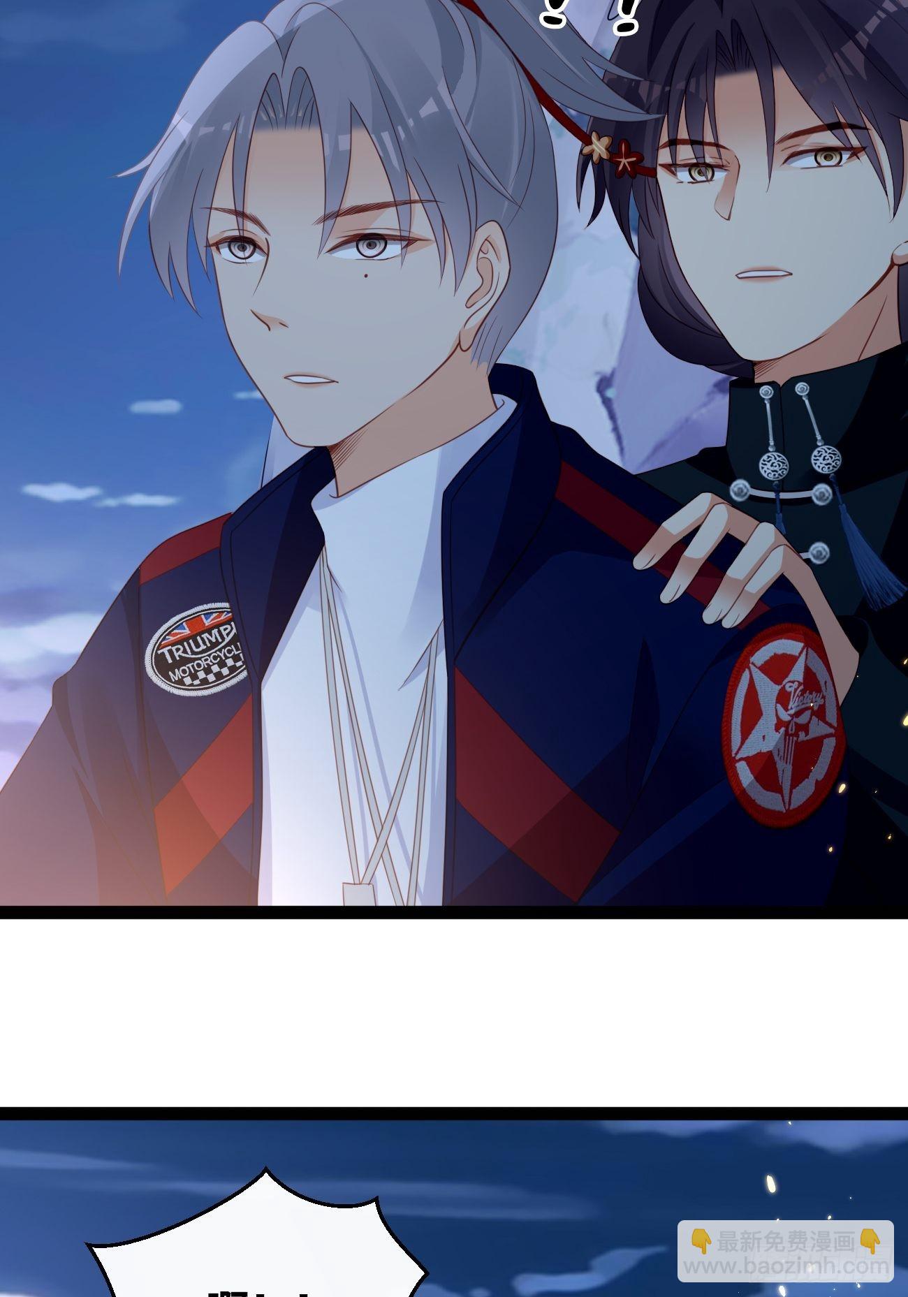 第10话：不眠之夜(1/2)-第13话