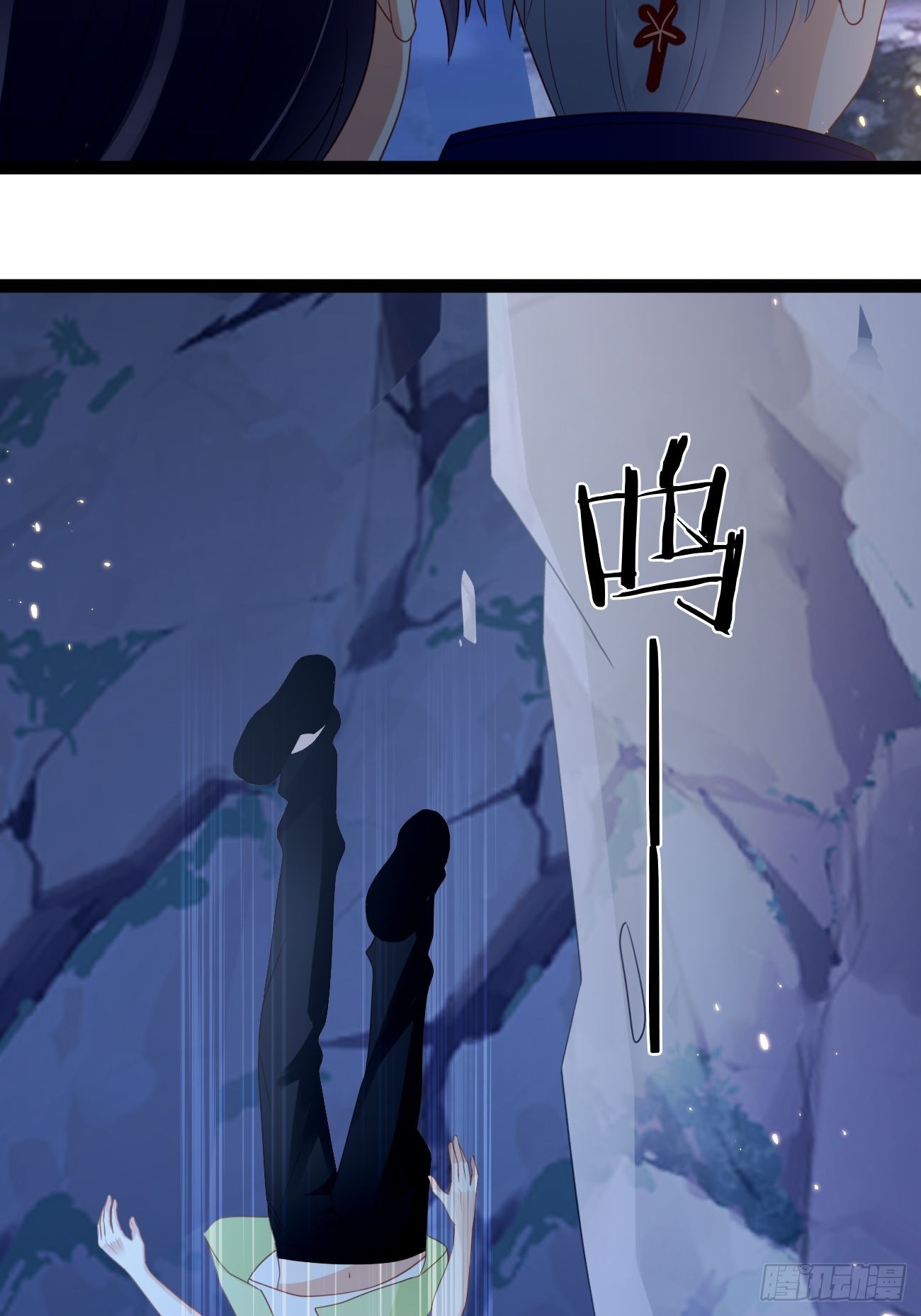 第10话：不眠之夜(1/2)-第13话