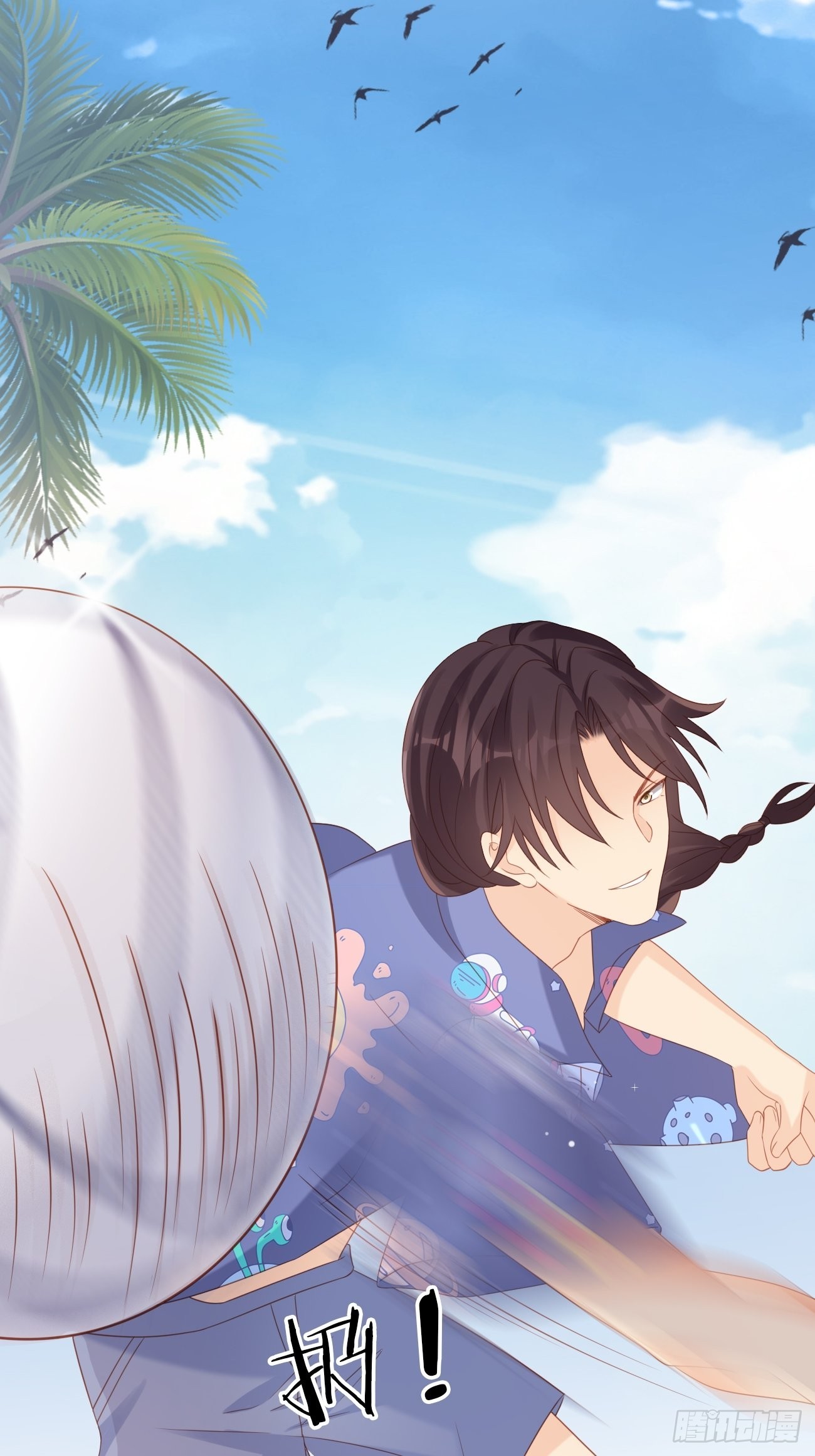 第12话：我想证明自己(1/2)-第15话