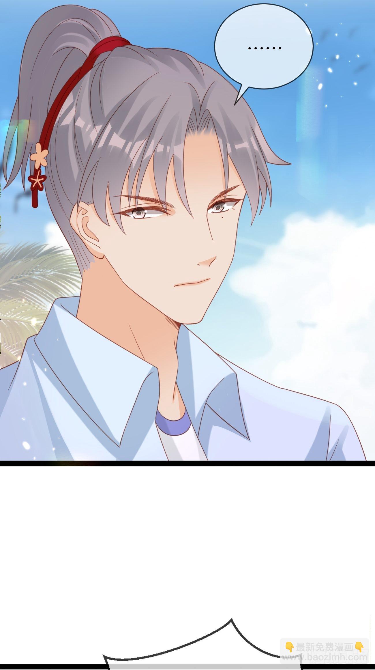 第12话：我想证明自己(1/2)-第15话