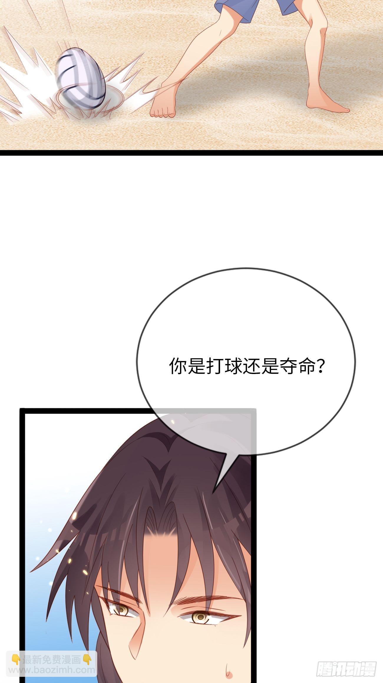 第12话：我想证明自己(1/2)-第15话