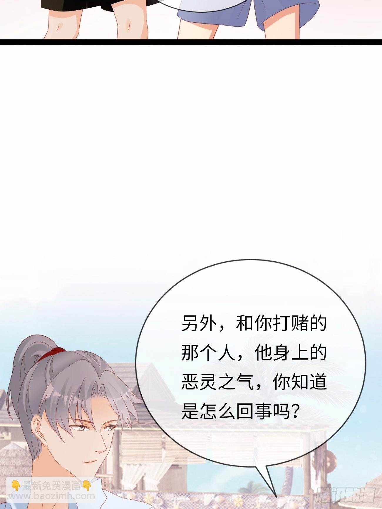 第12话：我想证明自己(1/2)-第15话