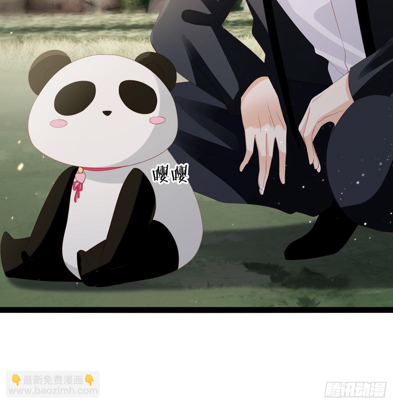 第14话：突变的同事(1/2)-第17话