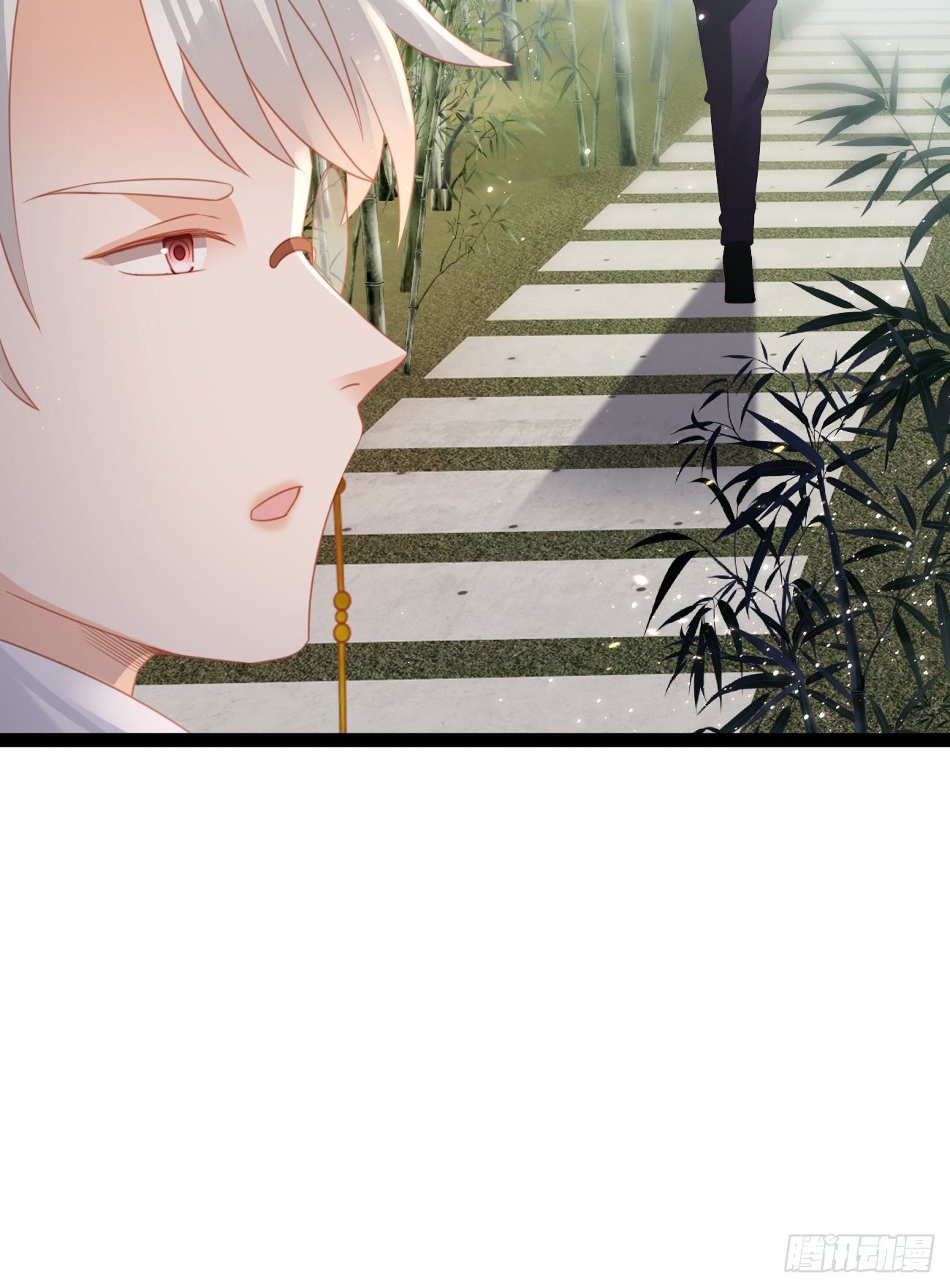 第14话：突变的同事(1/2)-第17话