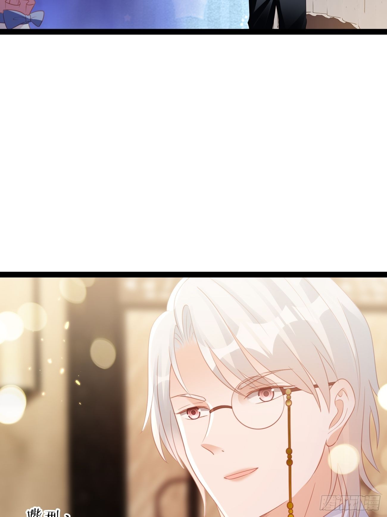 第16话：长生不老？！-第19话