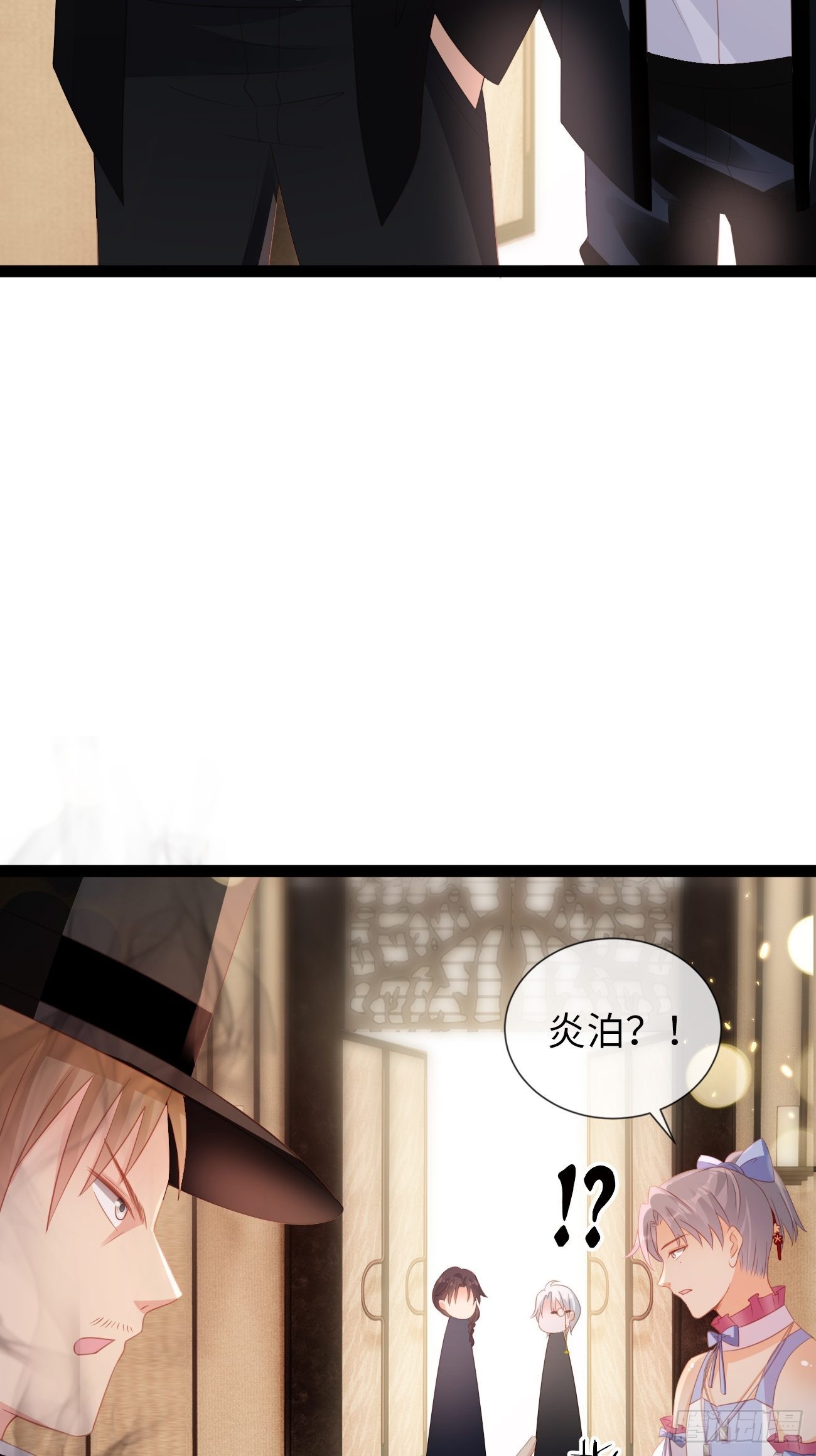 第16话：长生不老？！-第19话