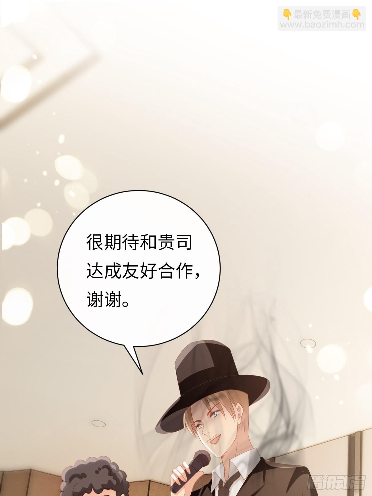 第16话：长生不老？！-第19话