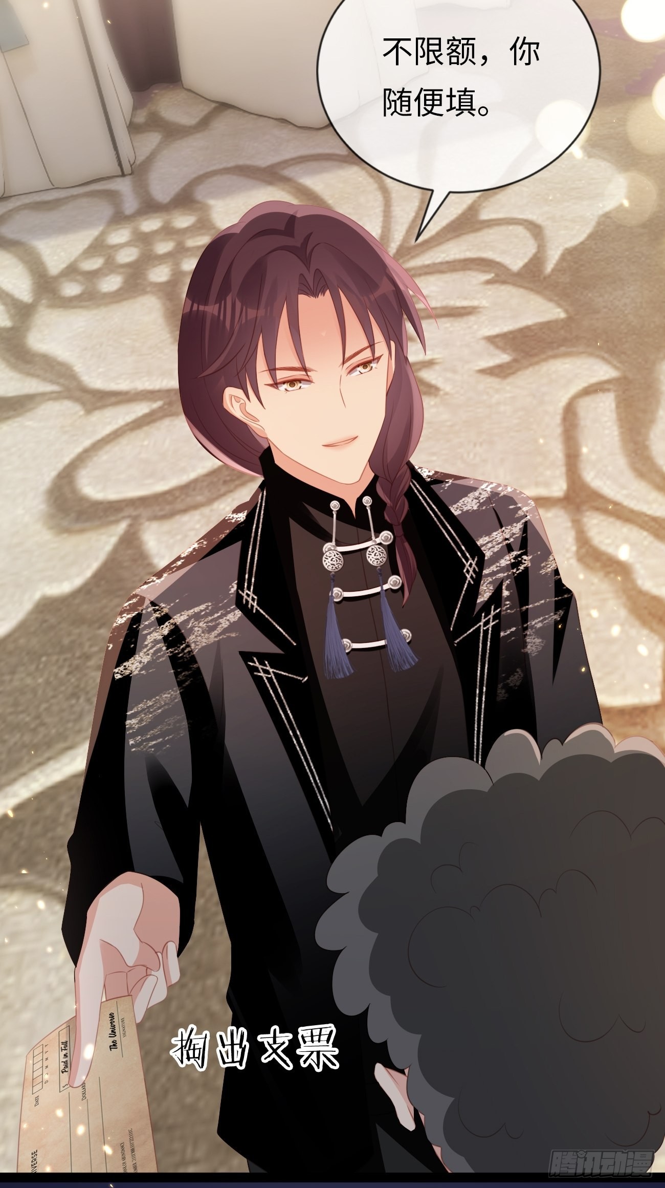 第16话：长生不老？！-第19话