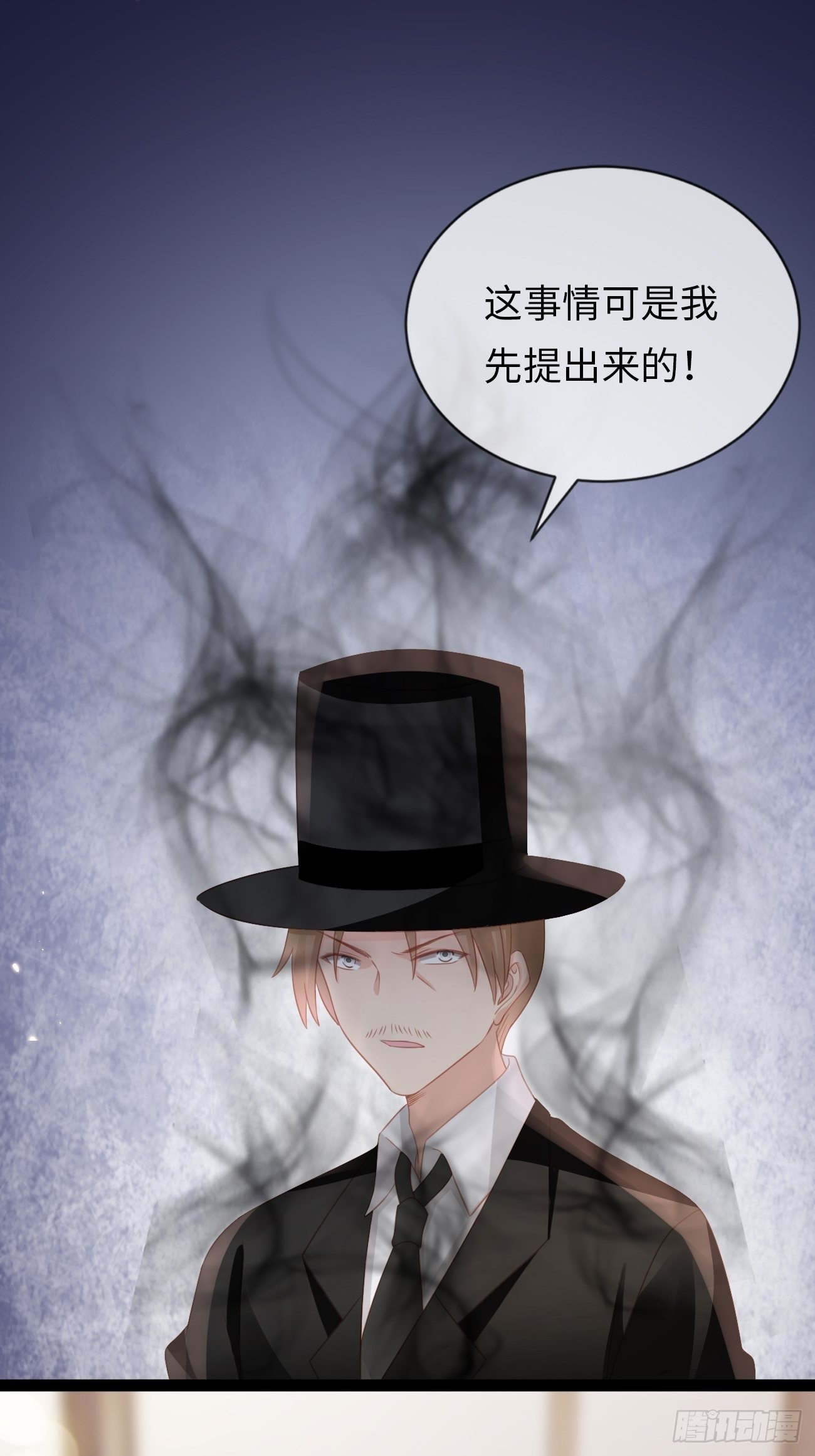 第16话：长生不老？！-第19话