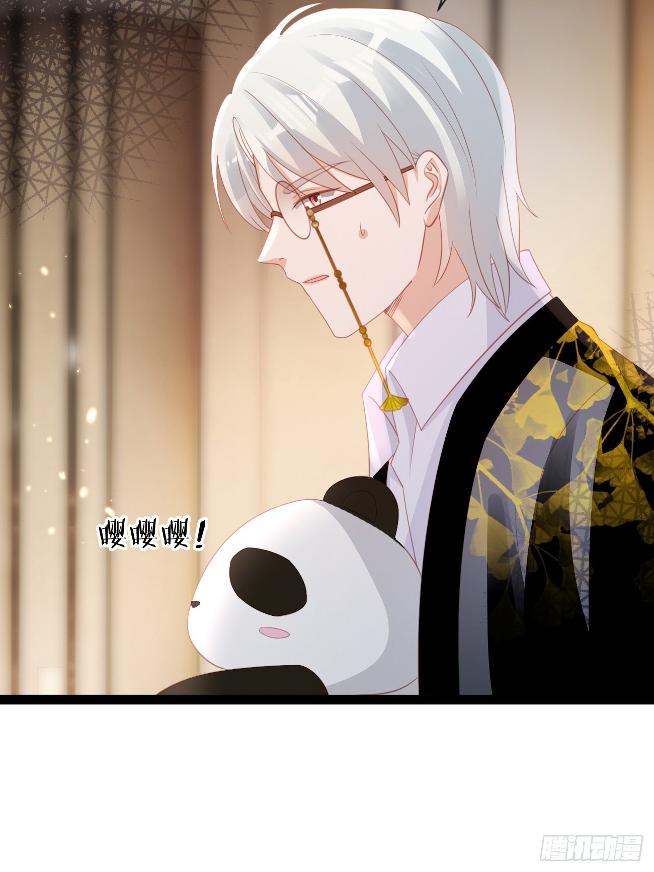 第16话：长生不老？！-第19话