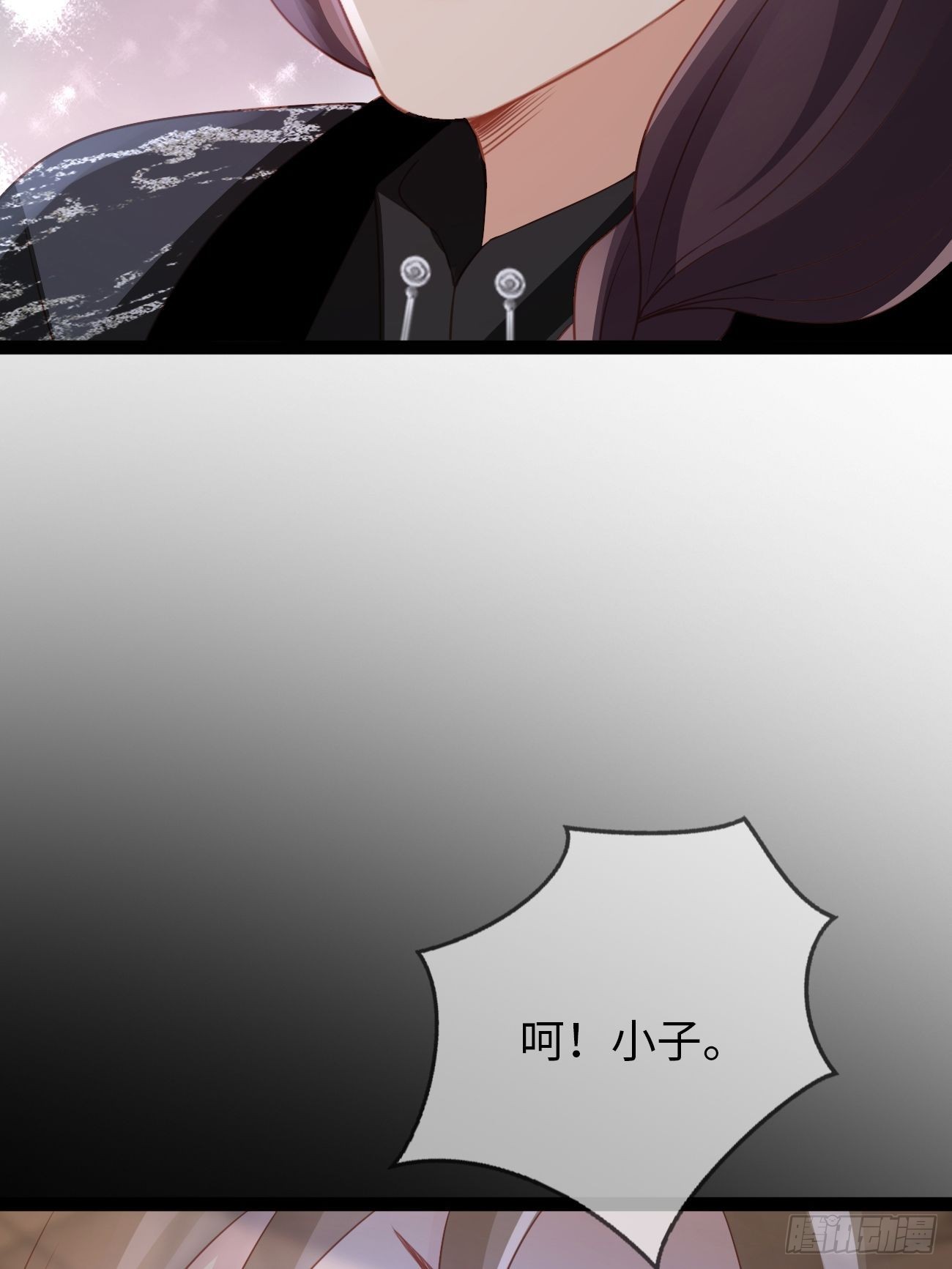 第16话：长生不老？！-第19话