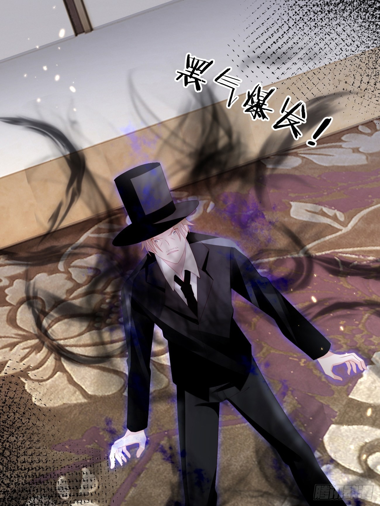 第16话：长生不老？！-第19话