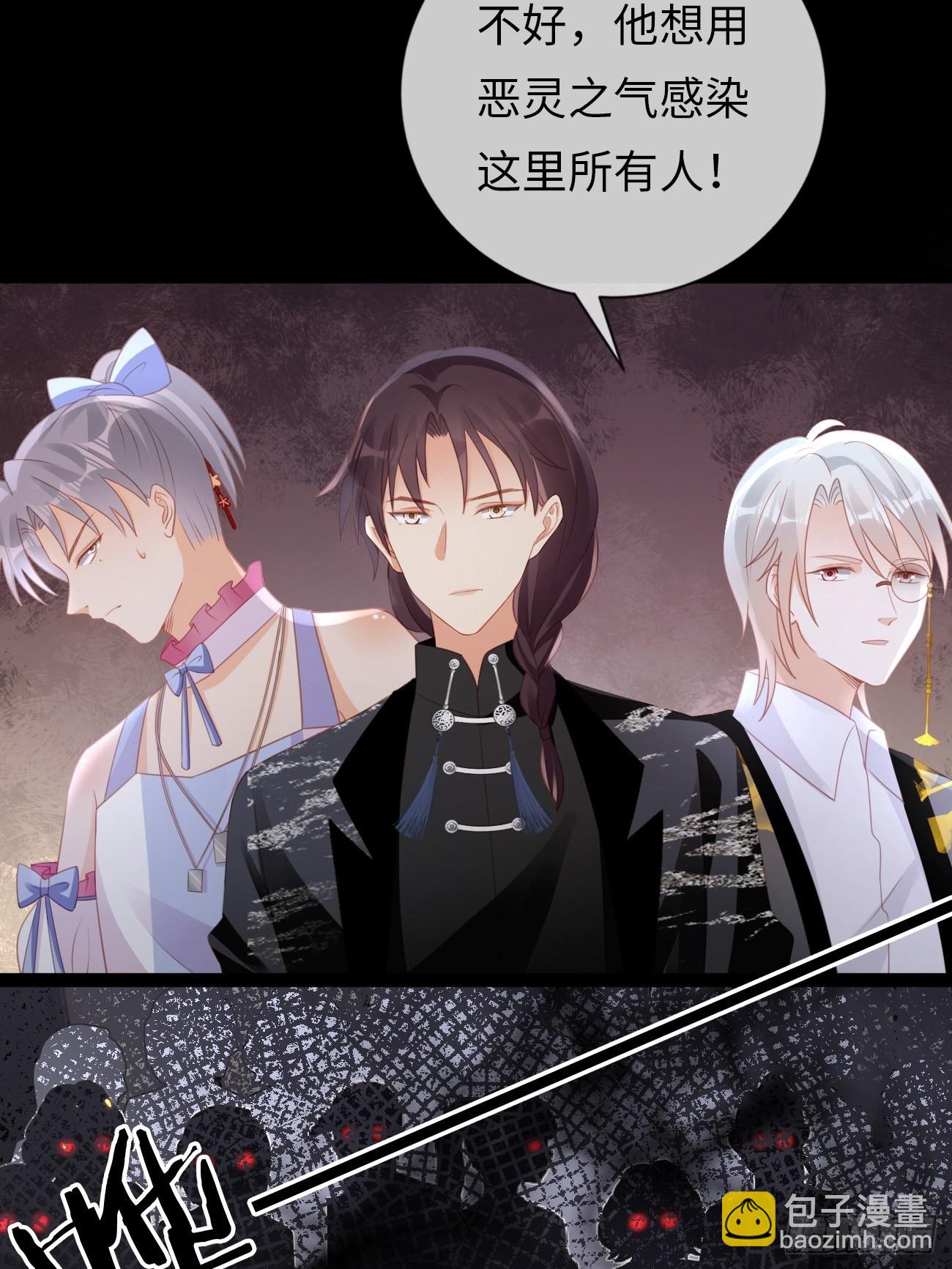 第16话：长生不老？！-第19话