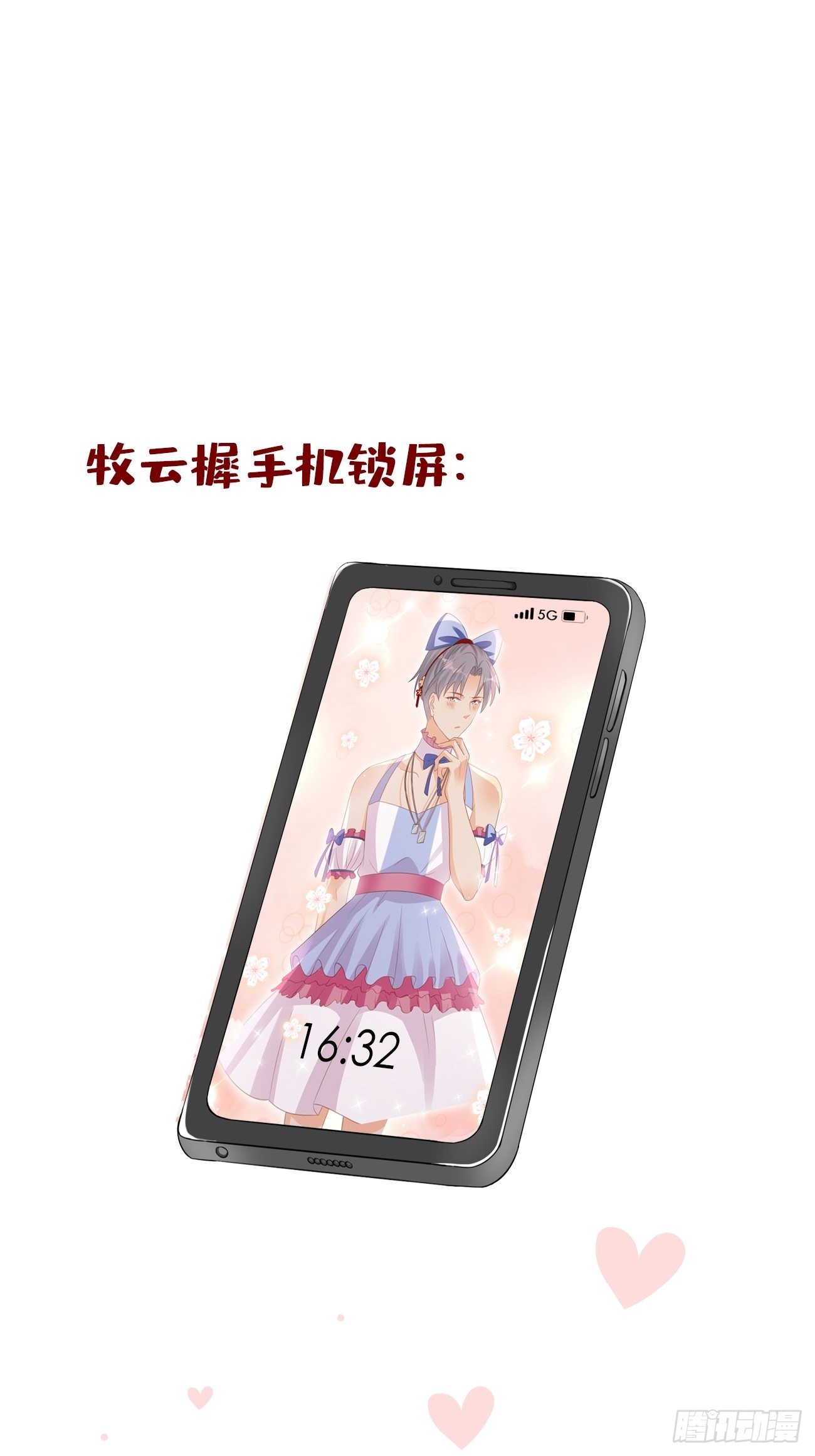 第16话：长生不老？！-第19话