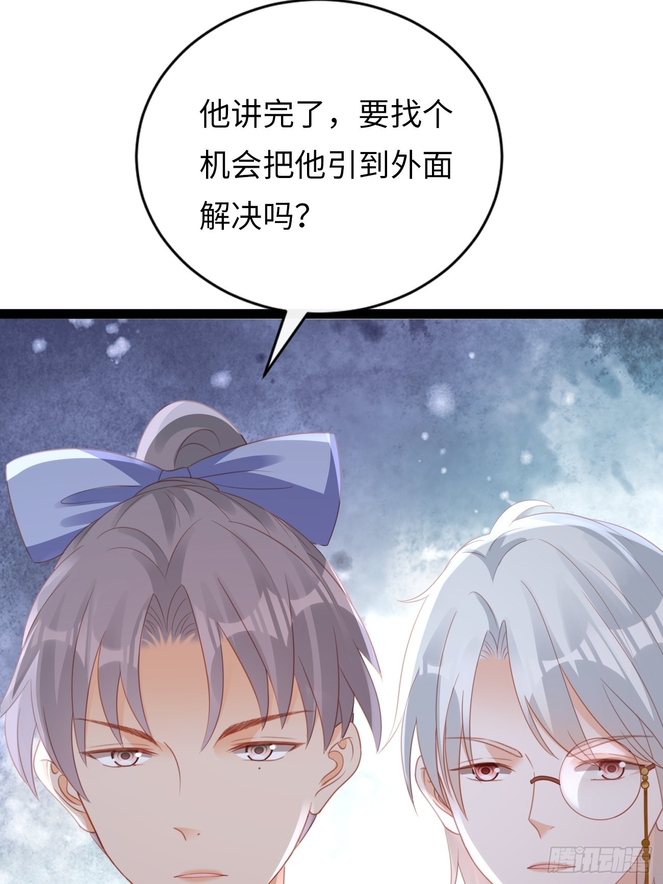 第16话：长生不老？！-第19话