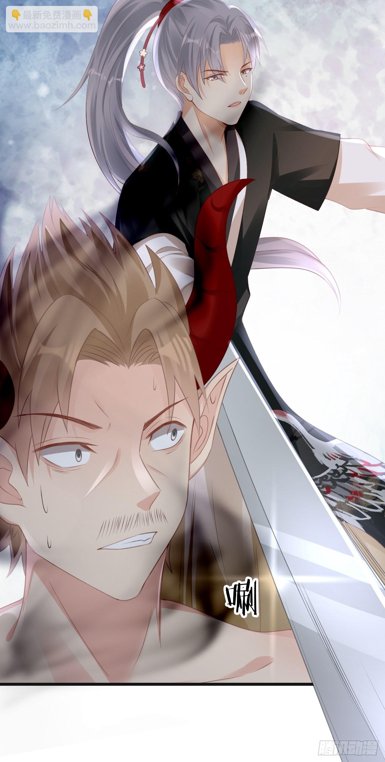 華燈異仕第一季 - 第18話：即將入世的神教(1/2) - 2