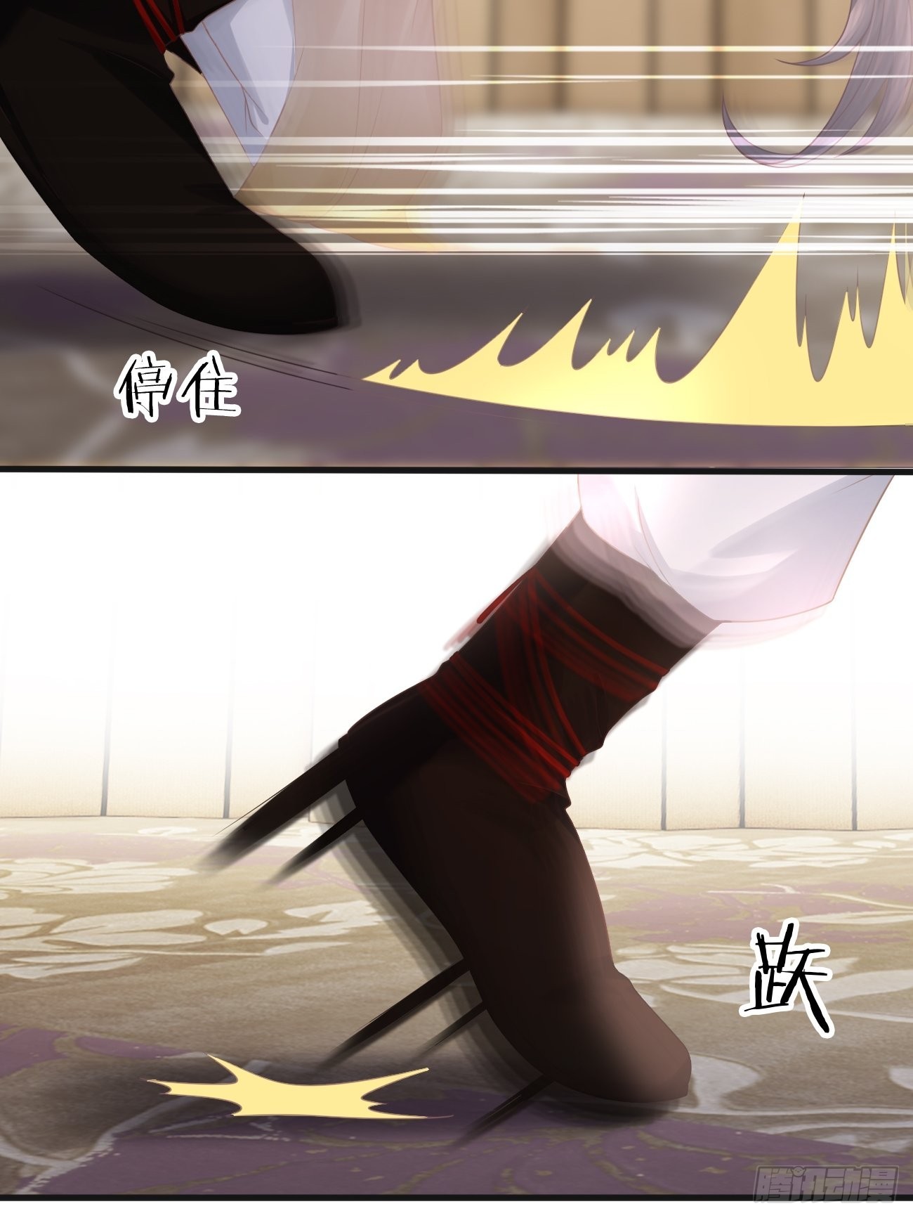 華燈異仕第一季 - 第18話：即將入世的神教(1/2) - 7