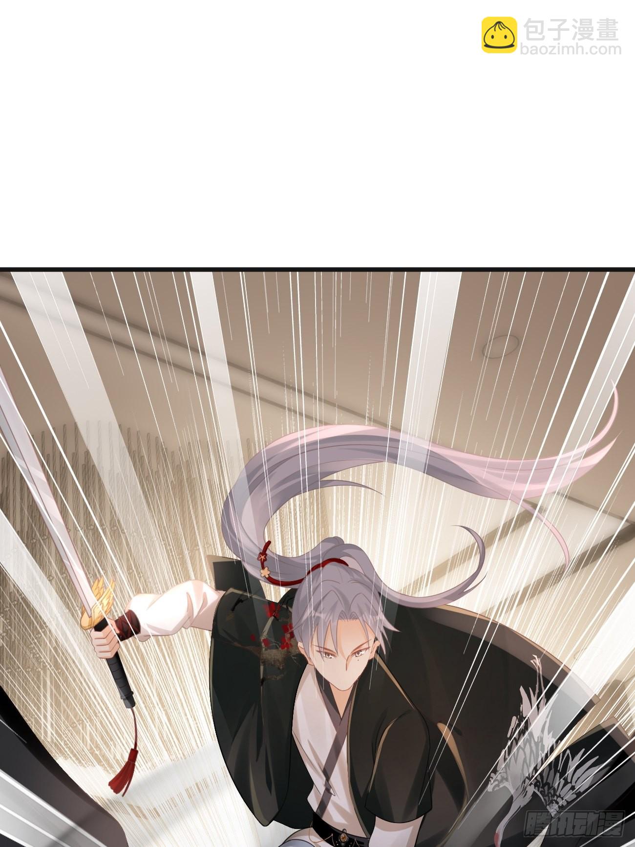 華燈異仕第一季 - 第18話：即將入世的神教(1/2) - 8