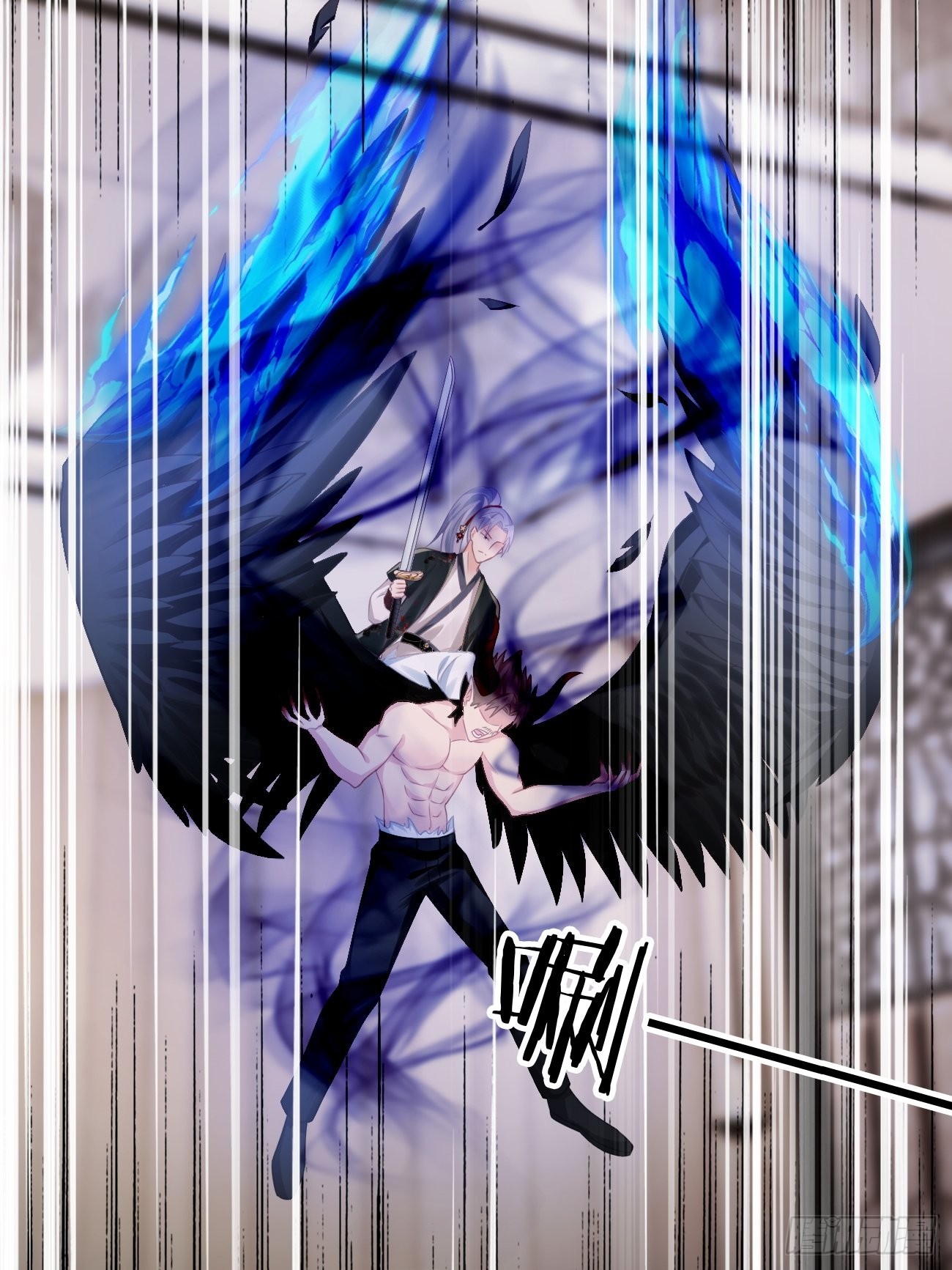 華燈異仕第一季 - 第18話：即將入世的神教(1/2) - 5