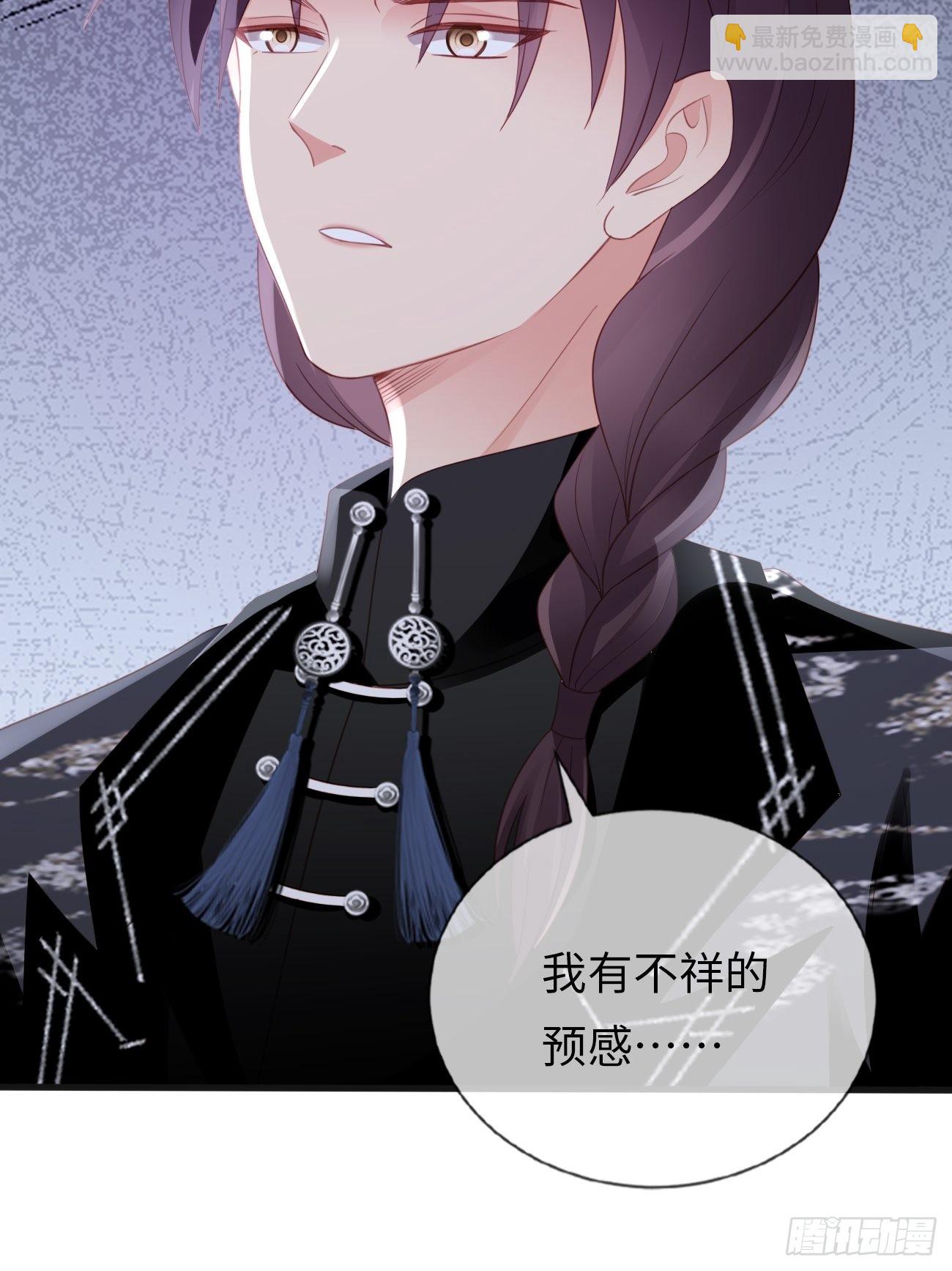 華燈異仕第一季 - 第18話：即將入世的神教(1/2) - 1