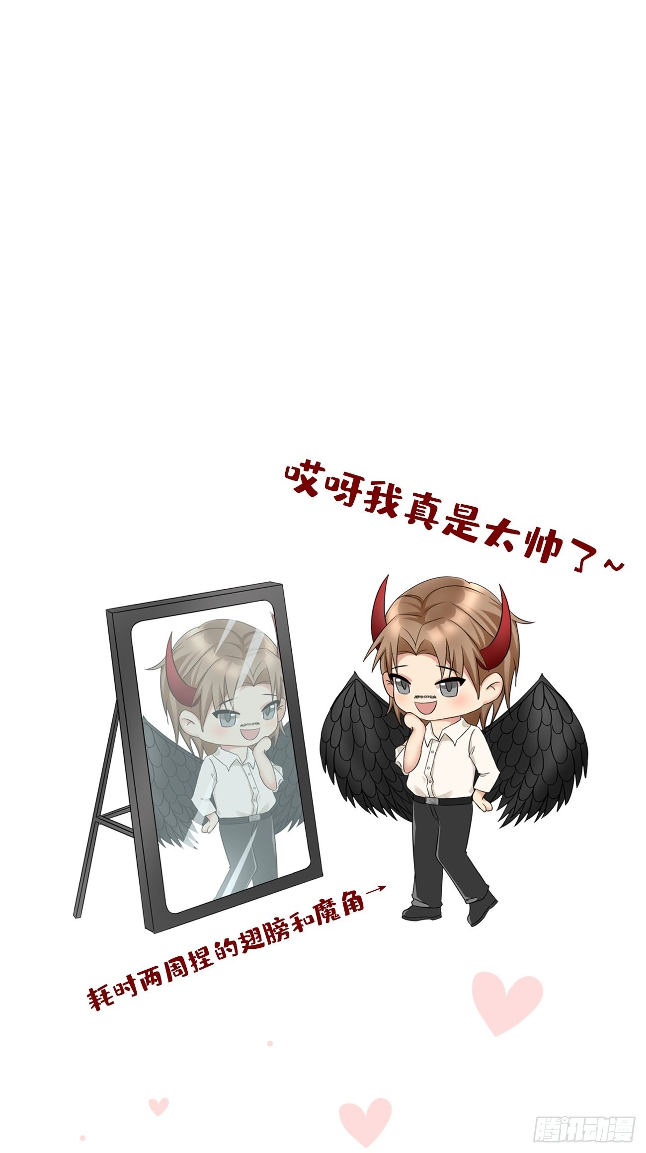 華燈異仕第一季 - 第18話：即將入世的神教(1/2) - 2