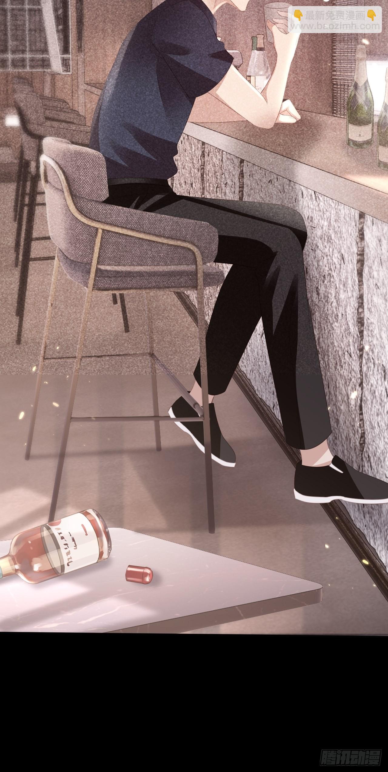 華燈異仕第一季 - 第20話：無能爲力的事(1/2) - 7