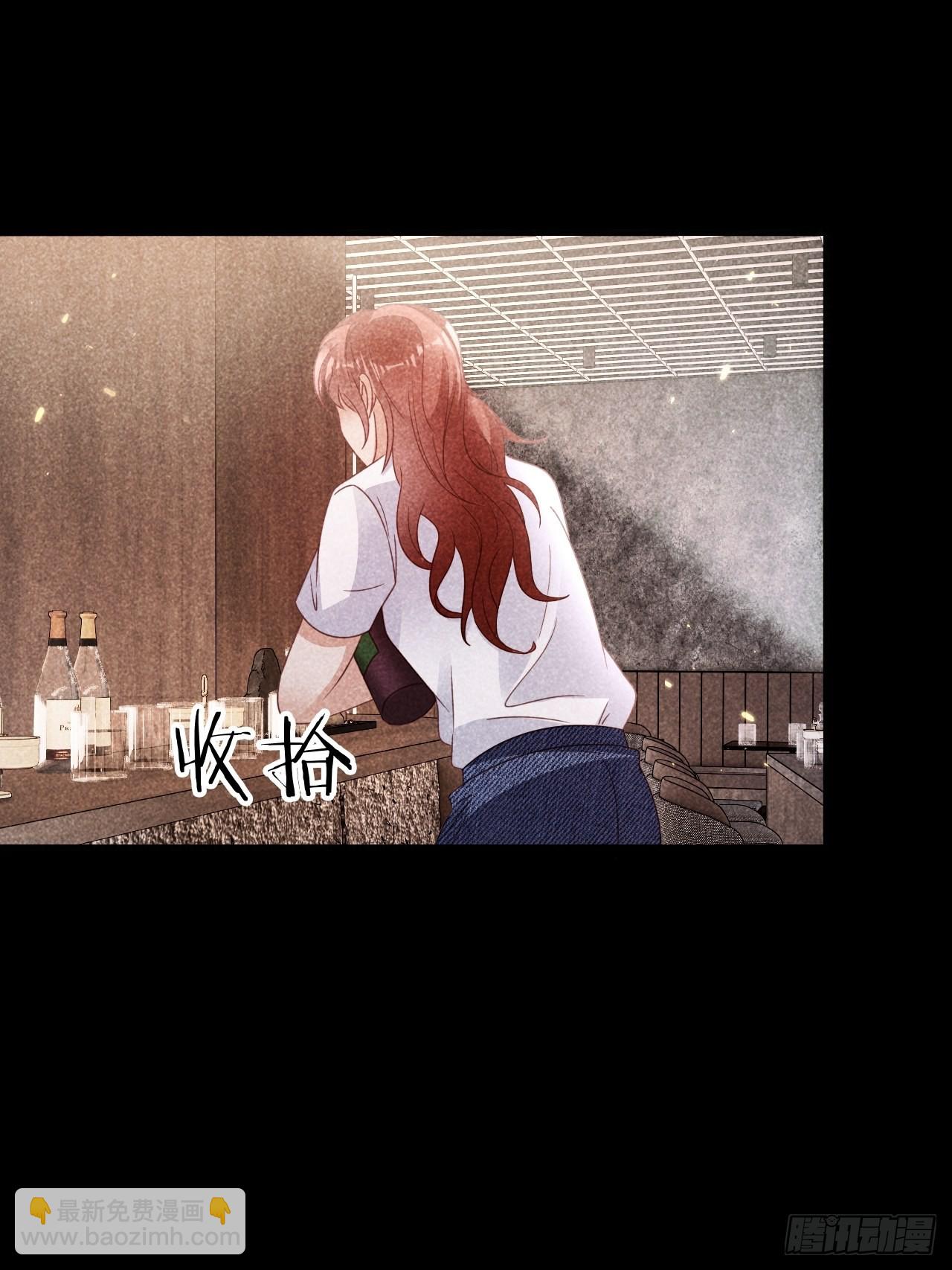 華燈異仕第一季 - 第20話：無能爲力的事(1/2) - 2